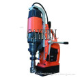 60mm Portable Magnetic Core Drilling Machine (SCY-60CD)